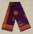 POWERLOOM BIG BUTTA SAREE